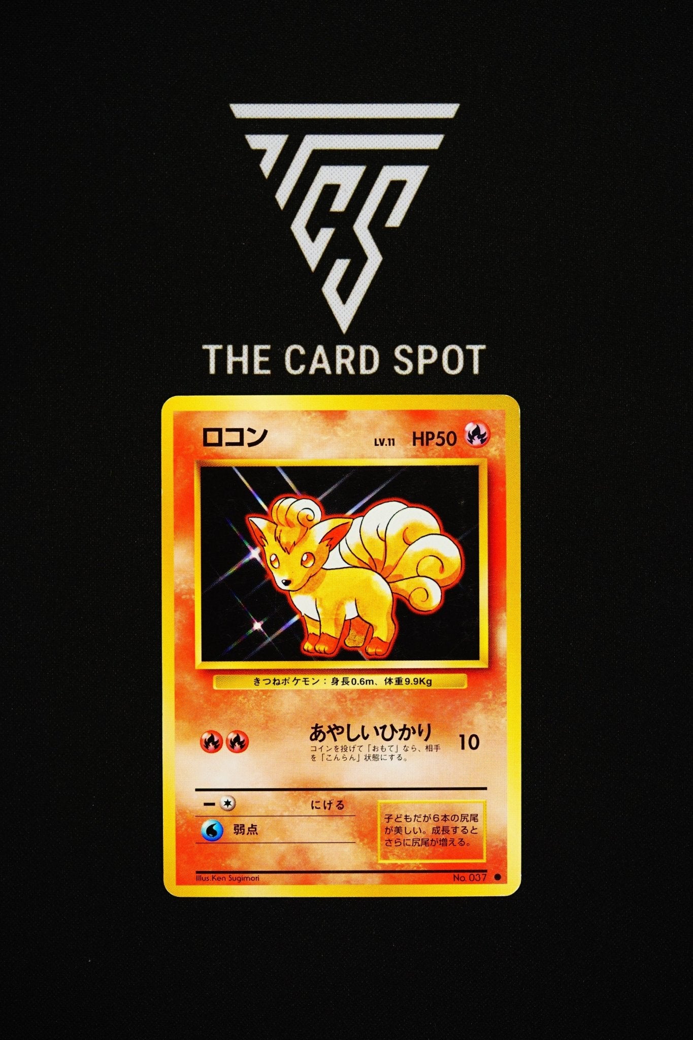 No.037 Vulpix - Pokemon TCG - THE CARD SPOT PTY LTD.