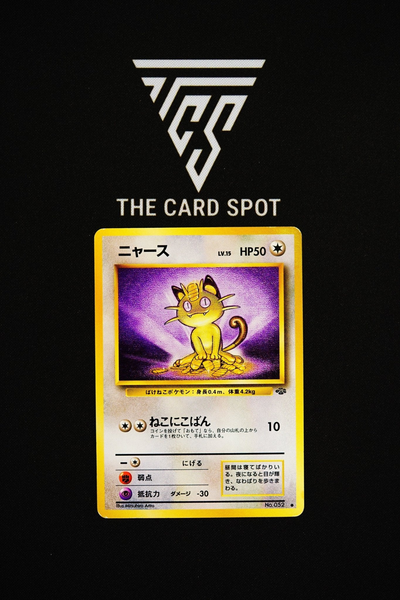 No.052 Meowth - Pokemon TCG - THE CARD SPOT PTY LTD.