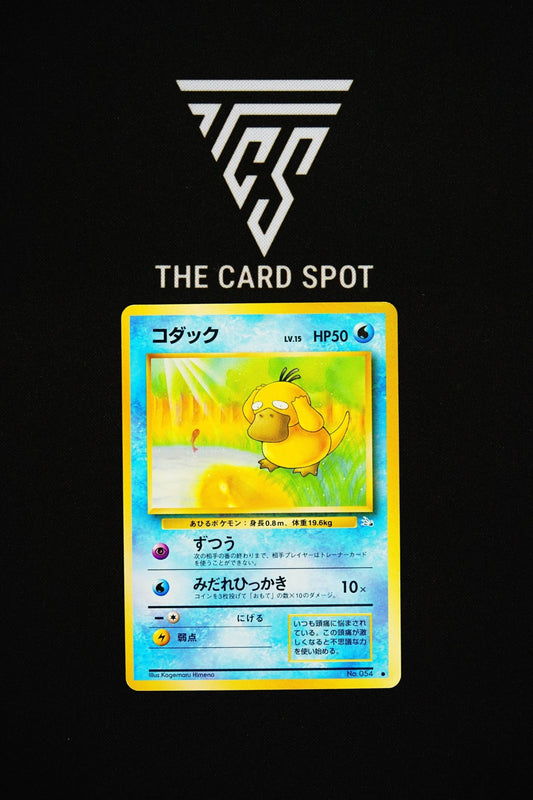 No.054 Psyduck - Pokemon TCG - THE CARD SPOT PTY LTD.