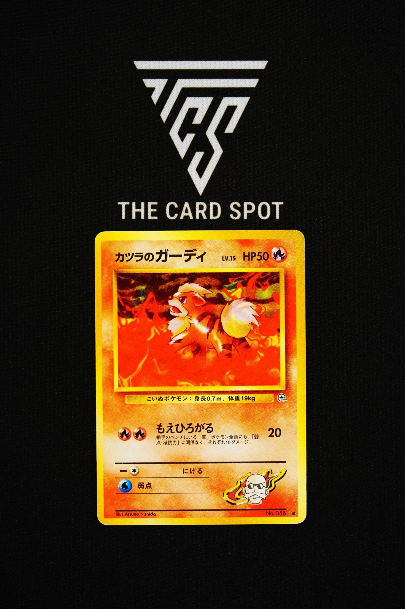 No.058 Blaine's Growlithe - Pokemon TCG - THE CARD SPOT PTY LTD.