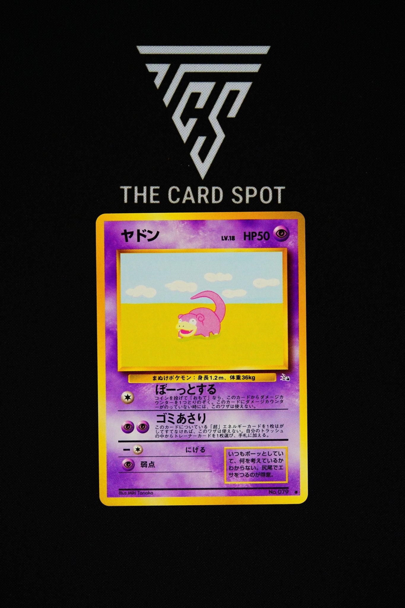 No.079 - Slowpoke - Pokemon TCG - THE CARD SPOT PTY LTD.