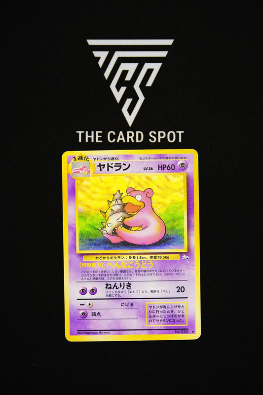 No.080 Slowbro - Pokemon TCG - THE CARD SPOT PTY LTD.