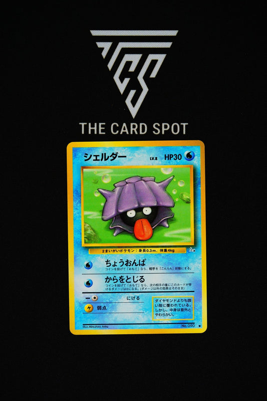 No.090 - Shellder - Pokemon TCG - THE CARD SPOT PTY LTD.