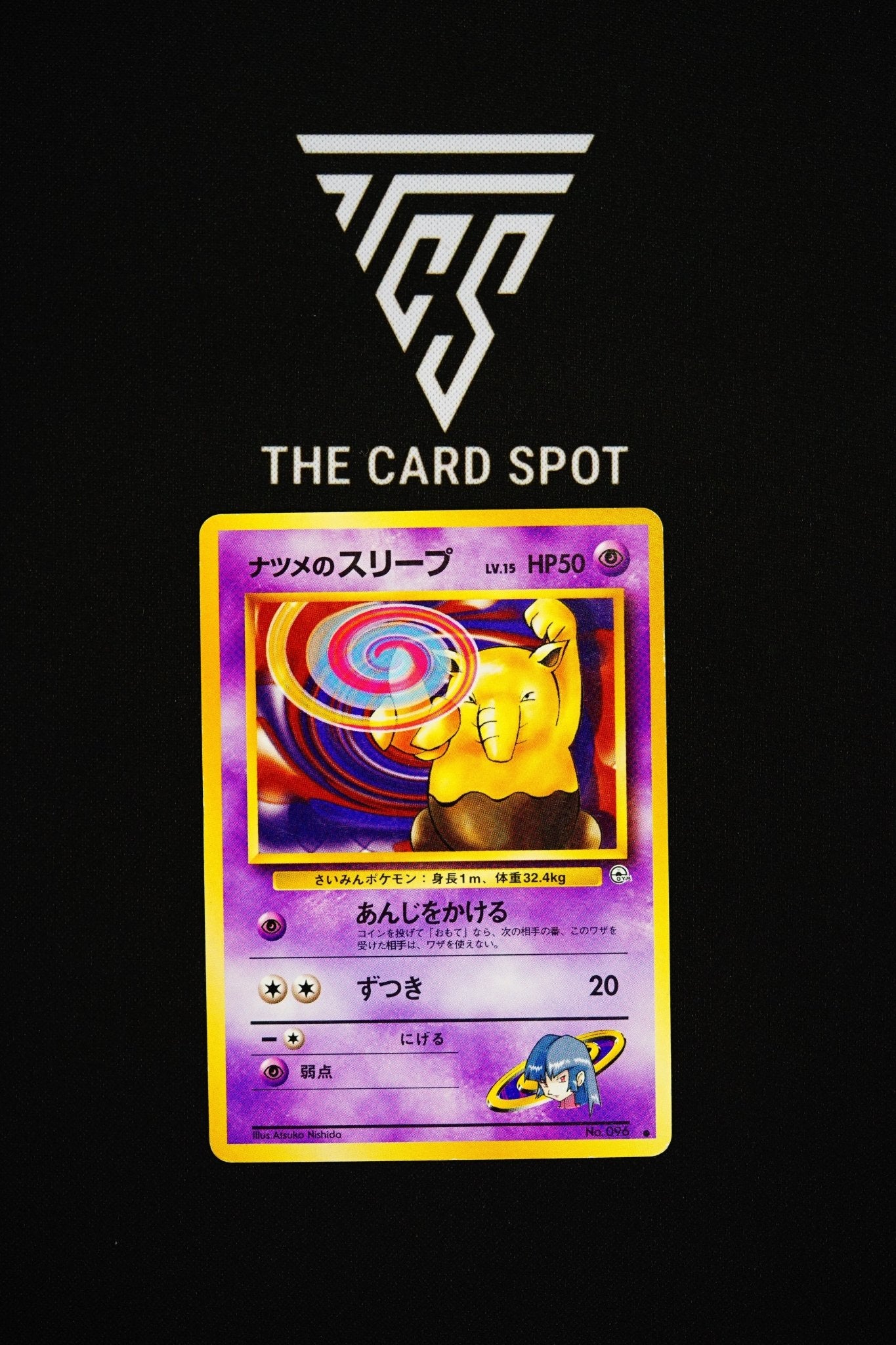 No.096 Sabrina's Drowzee - Pokemon TCG - THE CARD SPOT PTY LTD.
