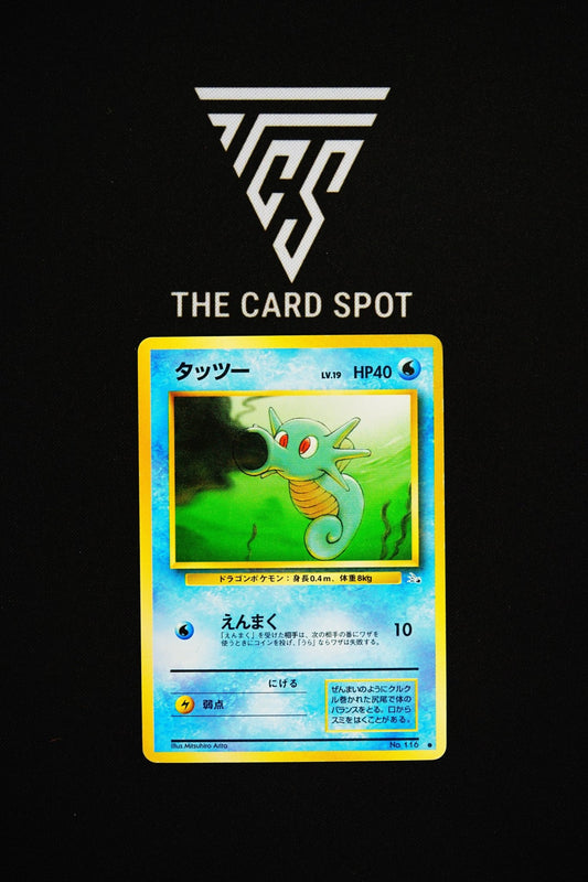 No.116 Horsea - Pokemon TCG - THE CARD SPOT PTY LTD.