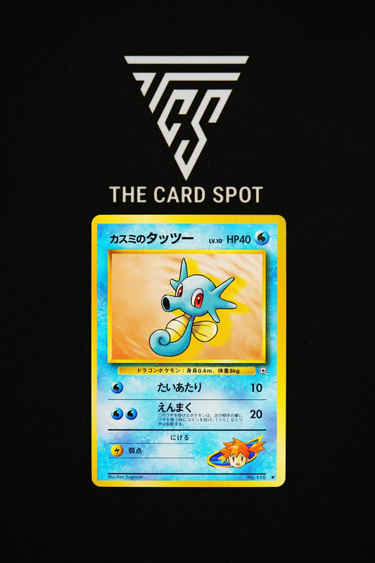 No.116 Misty's Horsea - Pokemon TCG - THE CARD SPOT PTY LTD.
