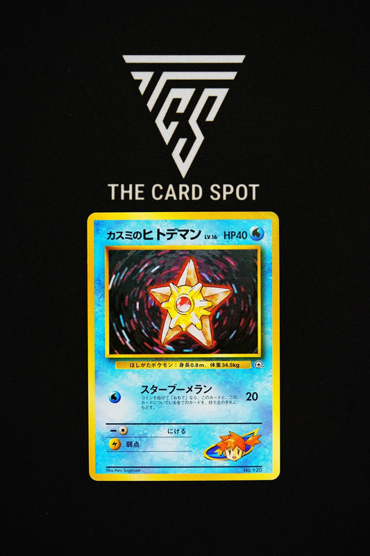 No.120 Misty's Staryu - Pokemon TCG - THE CARD SPOT PTY LTD.