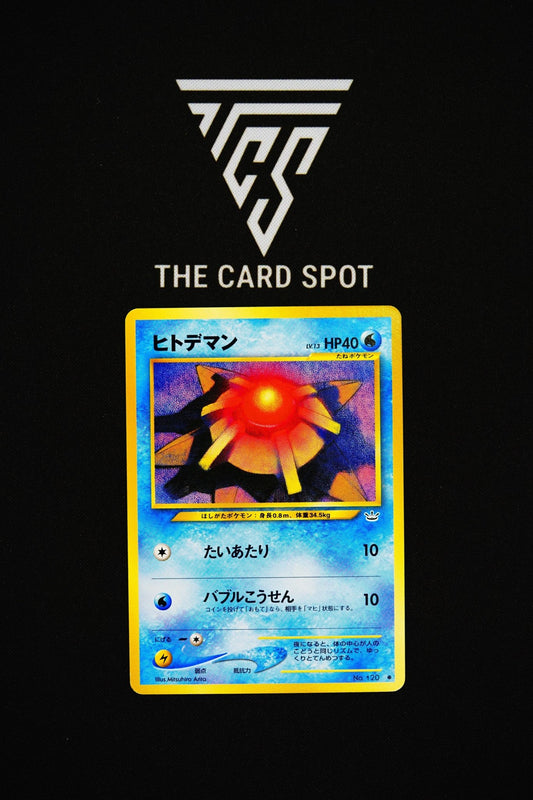 No.120 Staryu - Pokemon TCG - THE CARD SPOT PTY LTD.