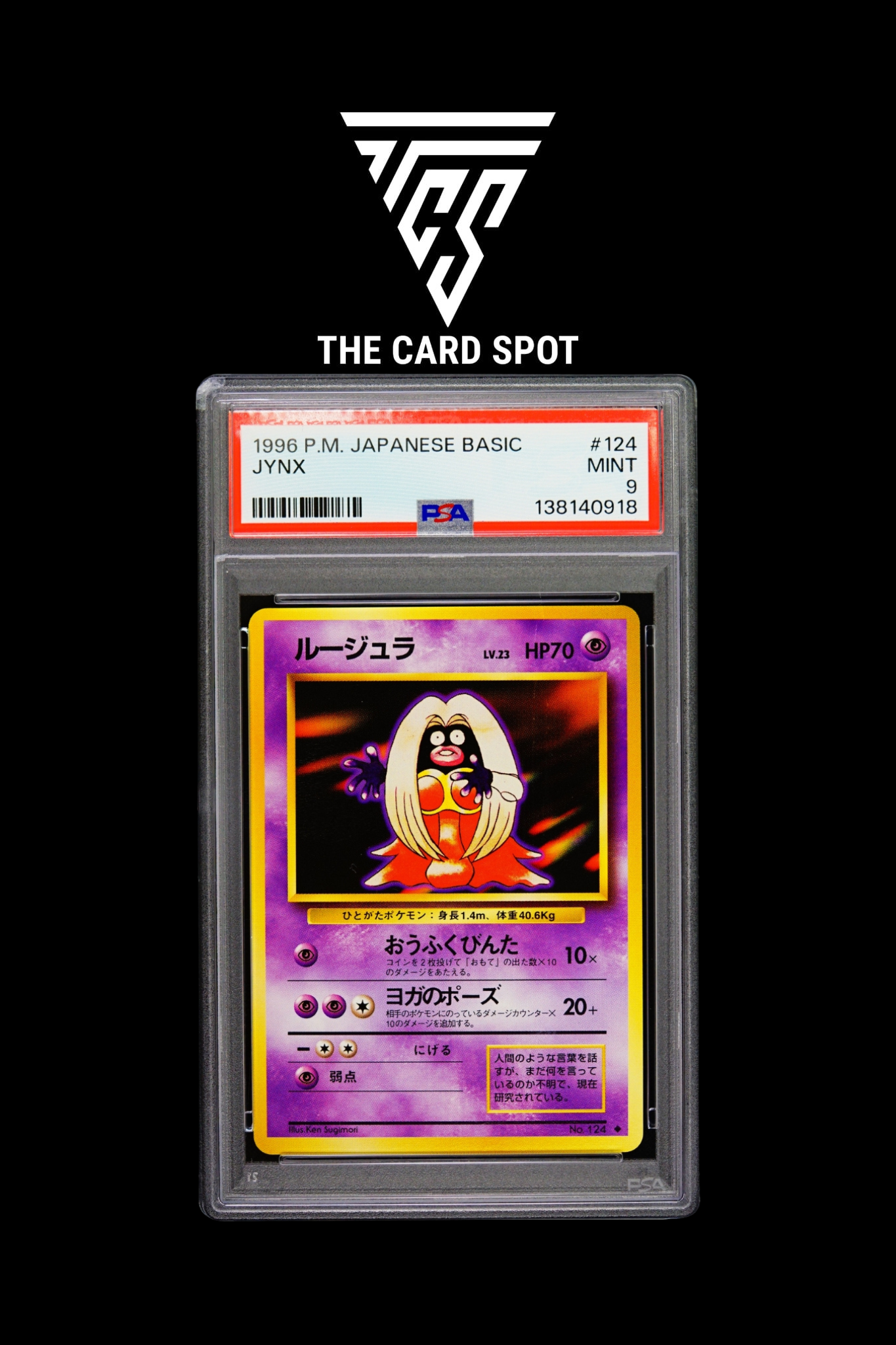 No.124 Jynx PSA 9 - Pokemon TCG - THE CARD SPOT PTY LTD.