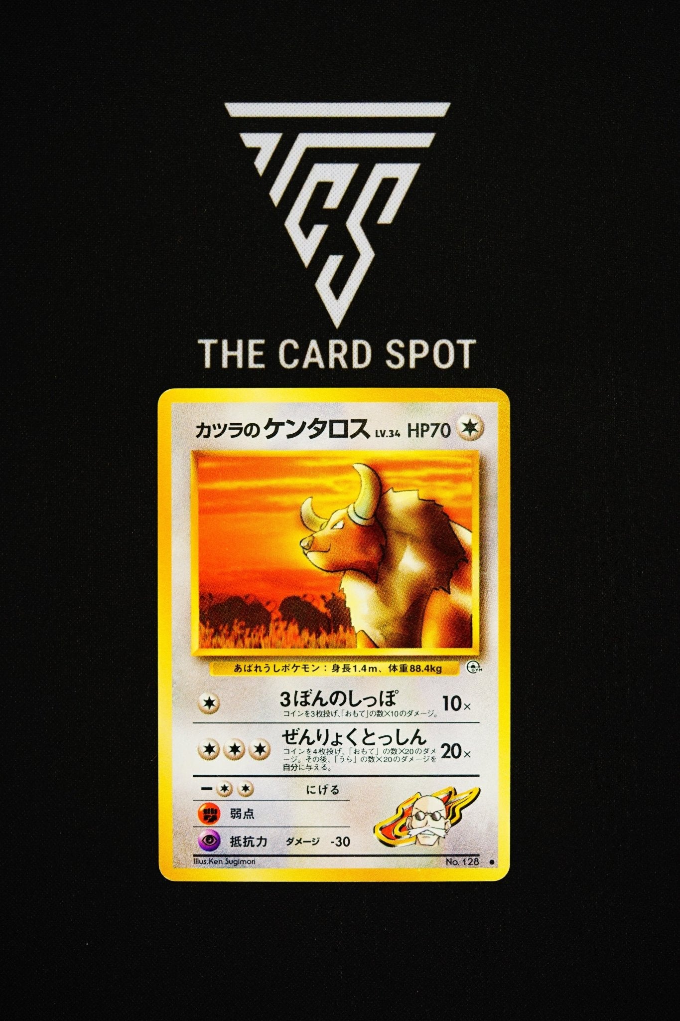 No.128 Blaine's Tauros - Pokemon TCG - THE CARD SPOT PTY LTD.