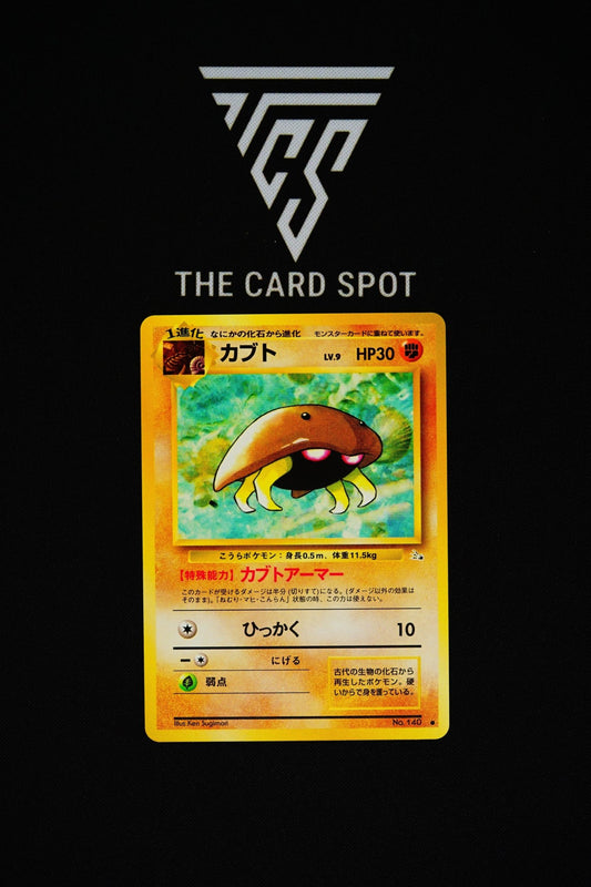 No.140 - Kabuto - Pokemon TCG - THE CARD SPOT PTY LTD.