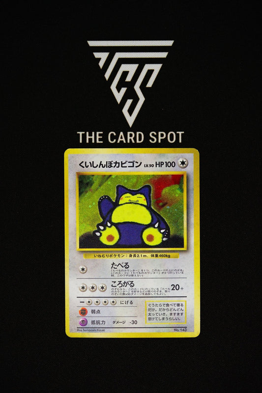 No.143 - Snorlax (Holo) - Pokemon TCG - THE CARD SPOT PTY LTD.