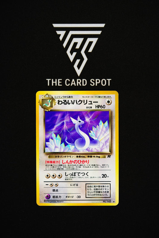 No.148 Dark Dragonair - Pokemon TCG - THE CARD SPOT PTY LTD.