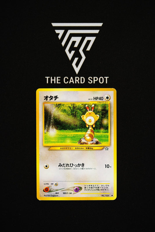 No.161 Sentret - Pokemon TCG - THE CARD SPOT PTY LTD.