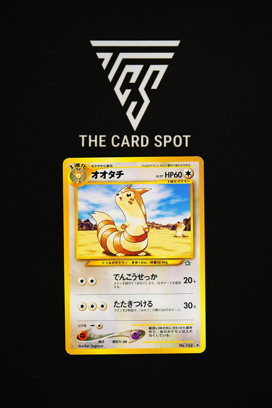 No.162 Furret - Pokemon TCG - THE CARD SPOT PTY LTD.