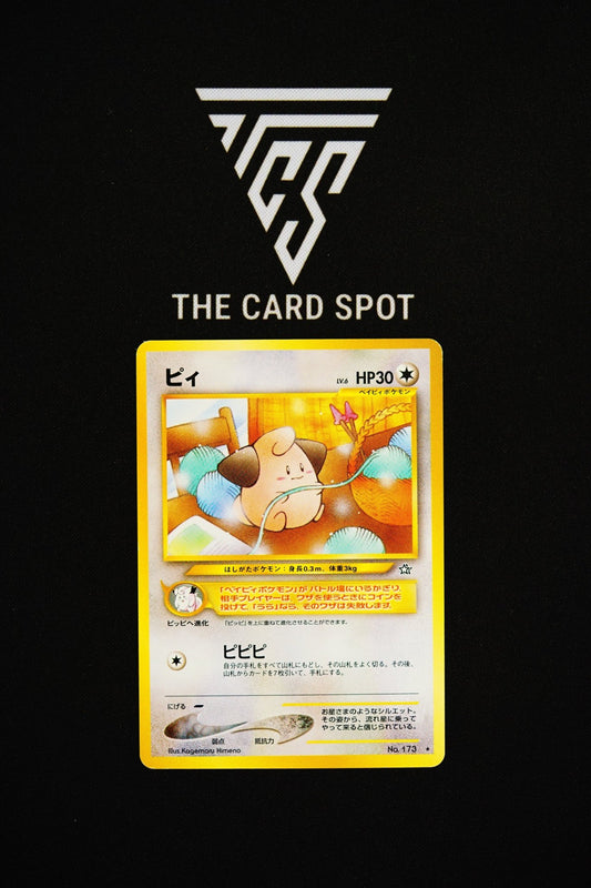 No.173 Cleffa - Pokemon TCG - THE CARD SPOT PTY LTD.