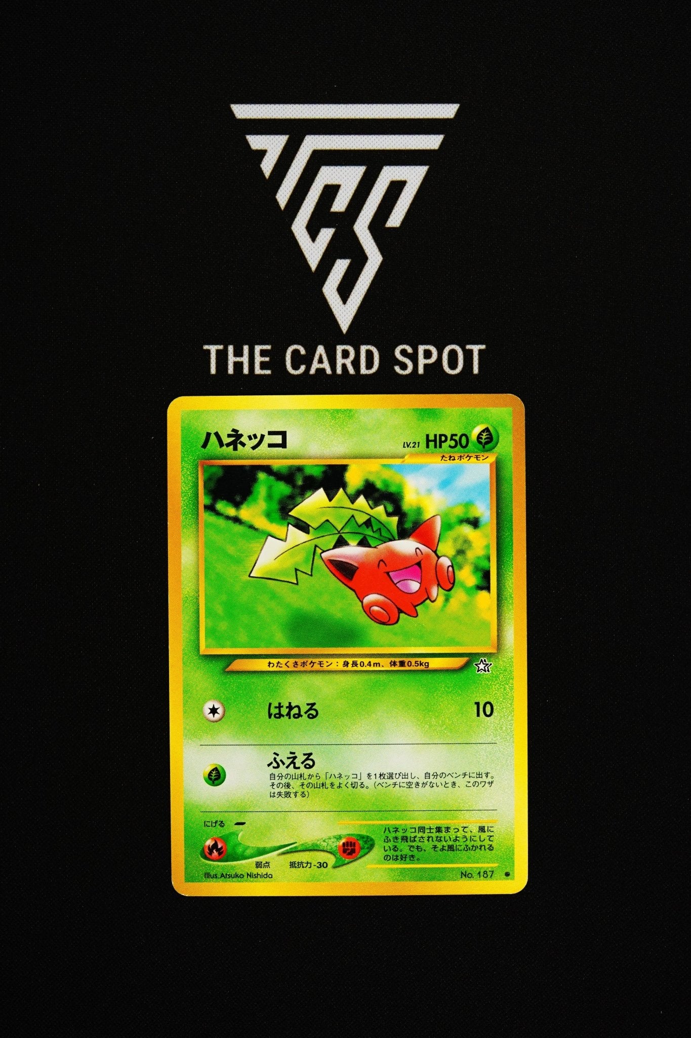 No.187 Hoppip - Pokemon TCG - THE CARD SPOT PTY LTD.