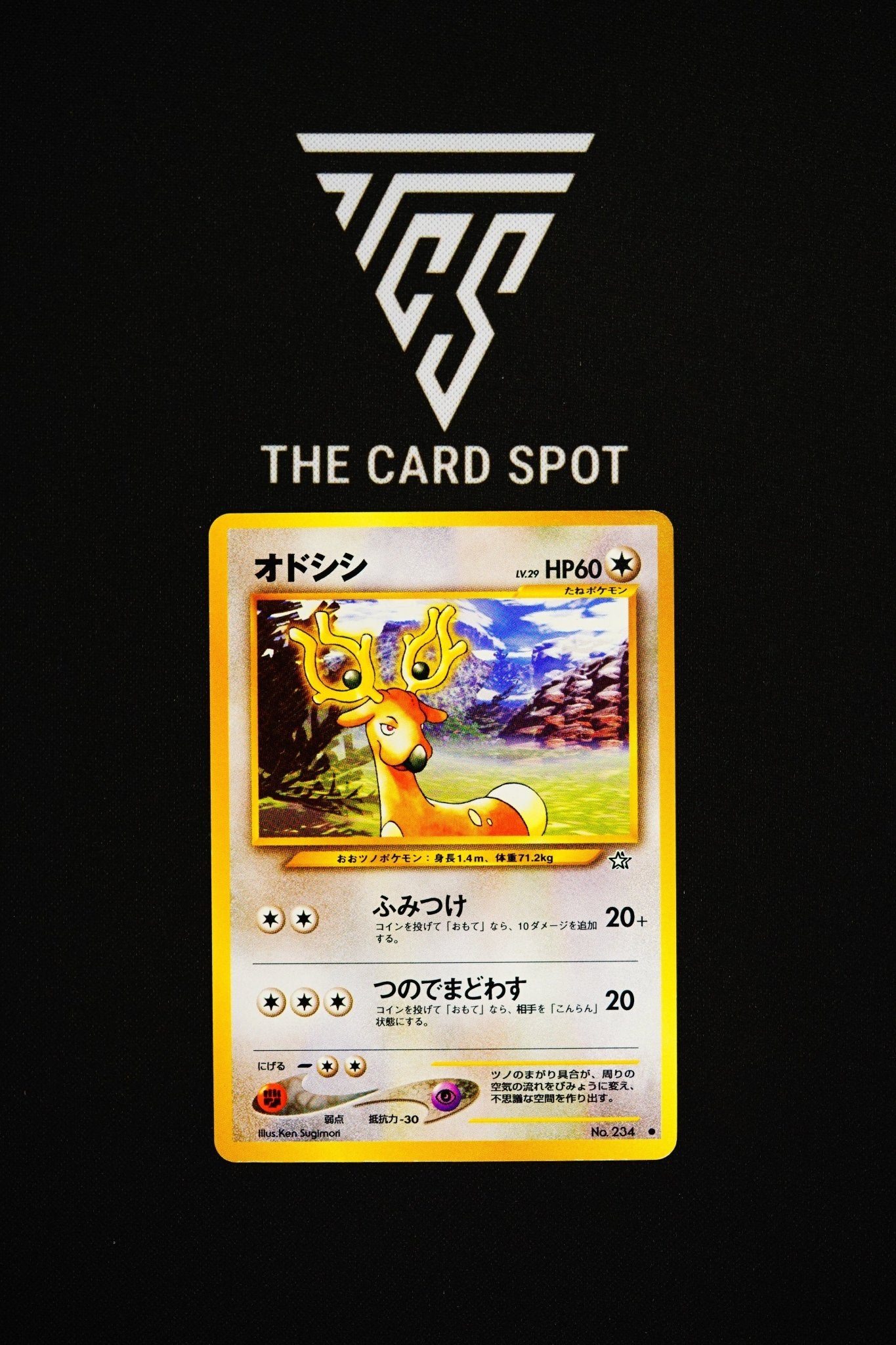 No.234 Stantler - Pokemon TCG - THE CARD SPOT PTY LTD.