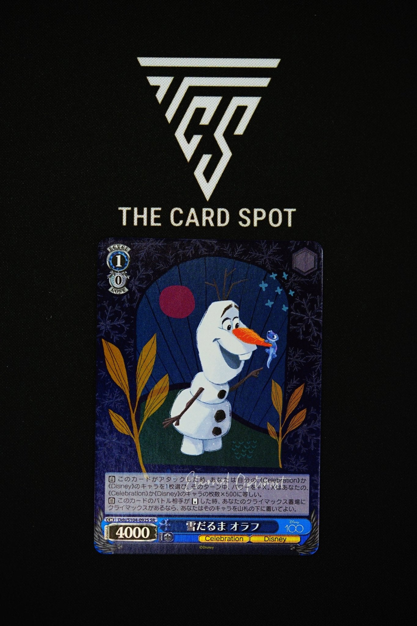 Olaf SR Dds/S104 - 092S - Disney 100 TCG - THE CARD SPOT PTY LTD.