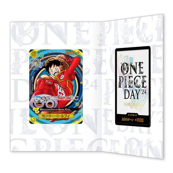 One Piece Day 2024 Promo Booklet - One Piece TCG - THE CARD SPOT PTY LTD.