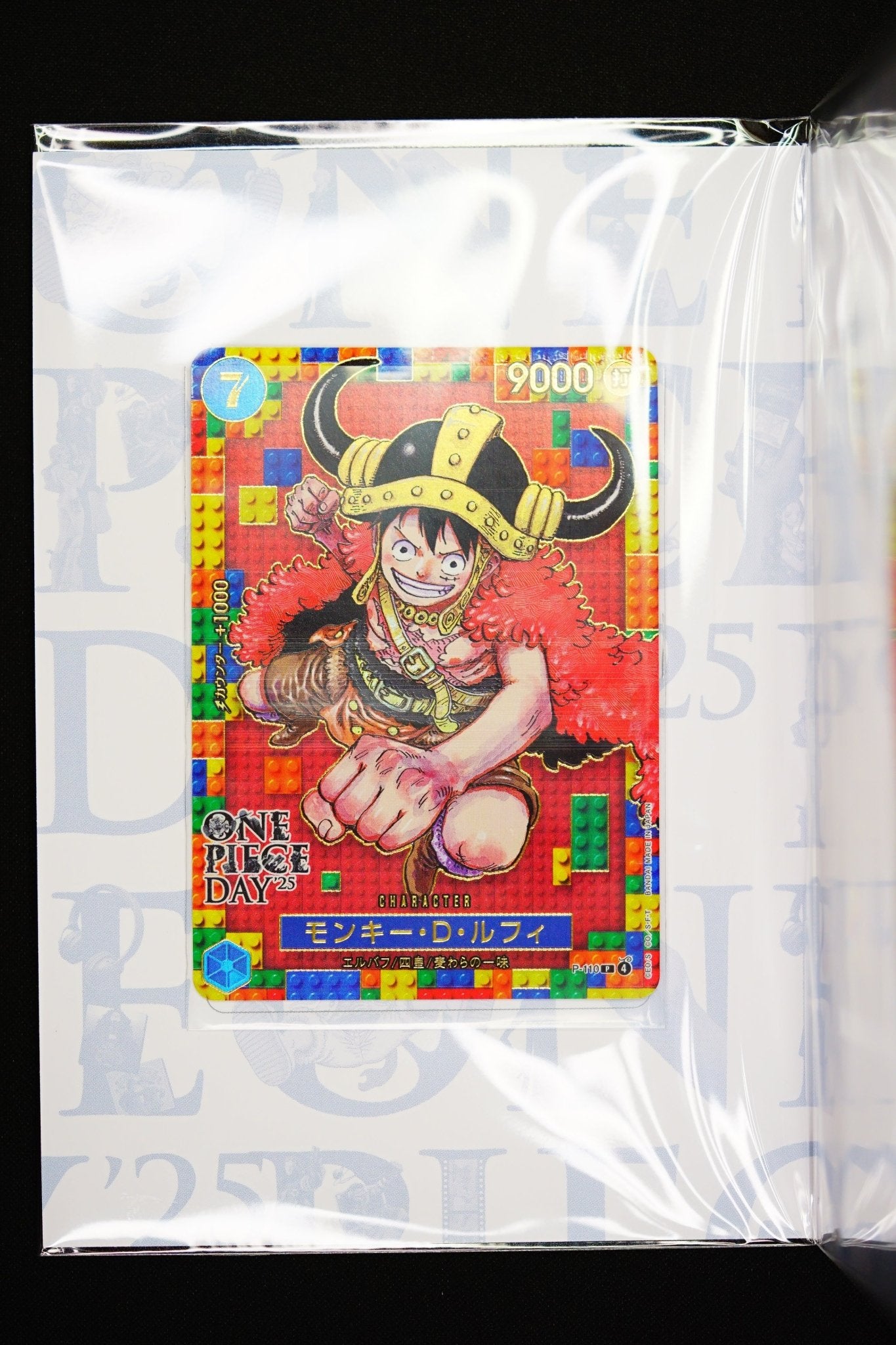 One Piece Day 2025 Promo Booklet - THE CARD SPOT PTY LTD.