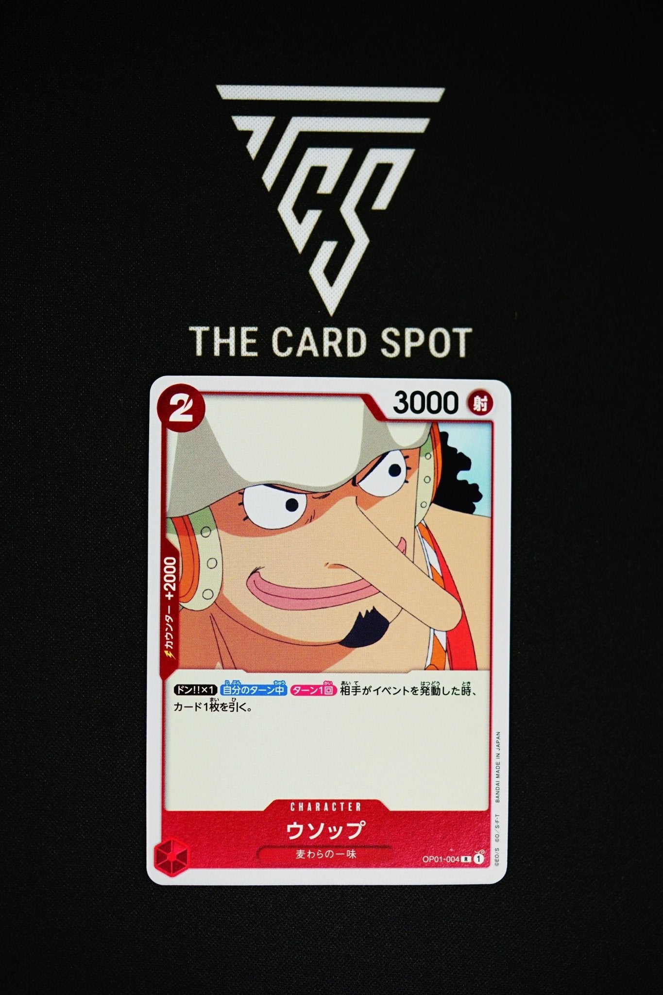 OP01-004 R Usopp - One Piece - THE CARD SPOT PTY LTD.One Piece CardsONE PIECE
