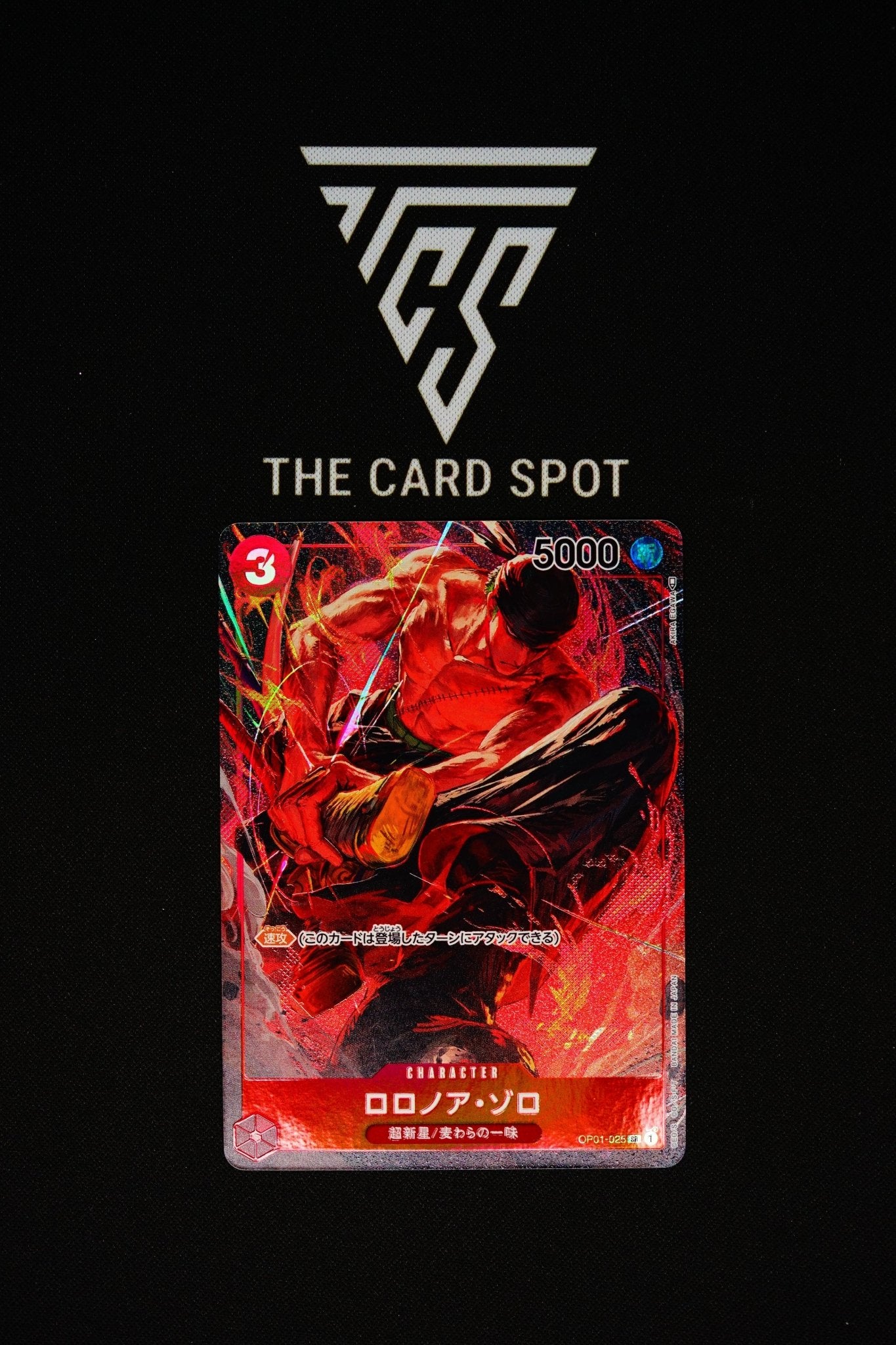 OP01 - 025 - Roronoa Zoro SR - One Piece TCG - THE CARD SPOT PTY LTD.