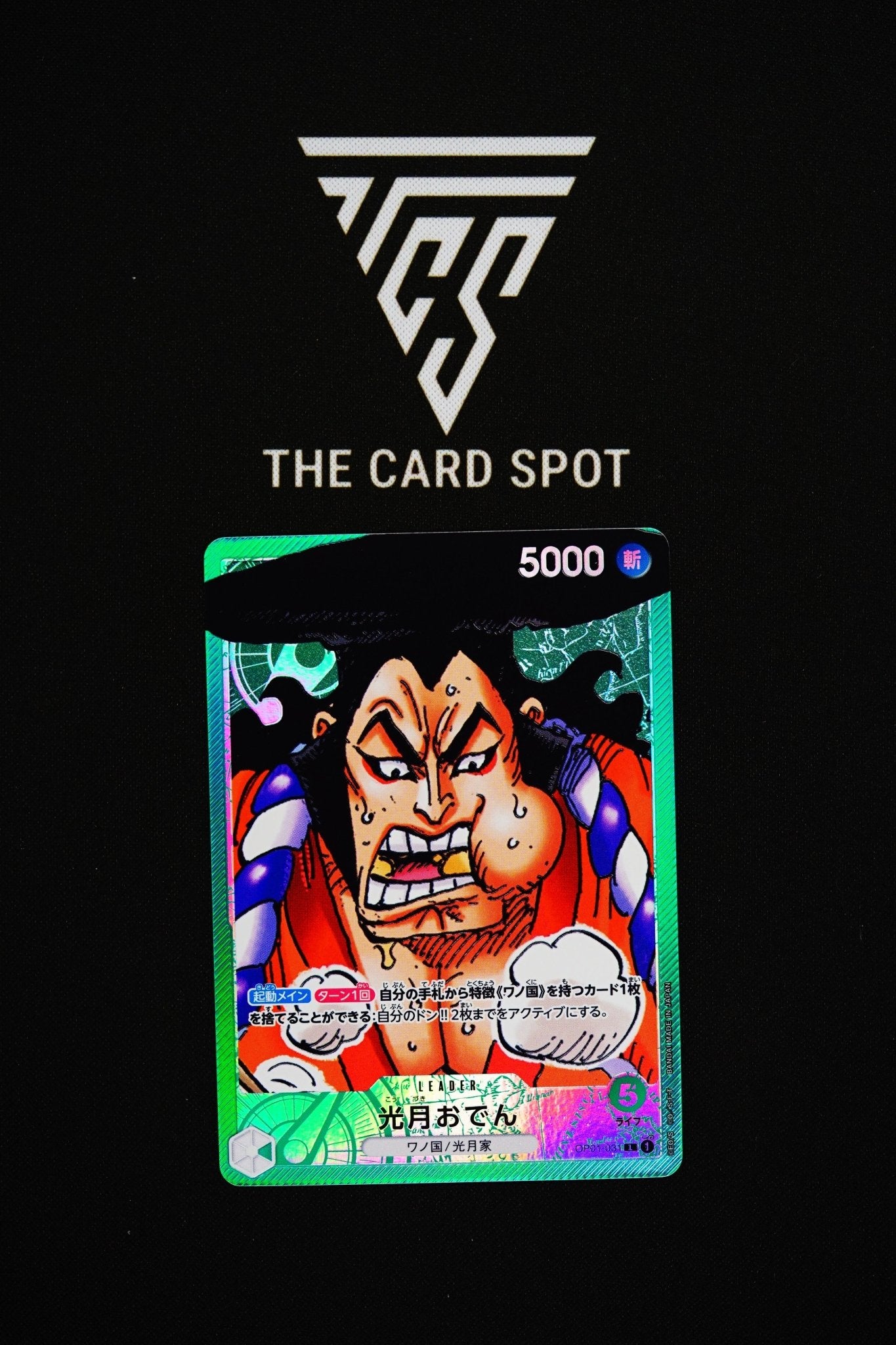 OP01 - 031 Kozuki Oden Leader (Alt Art) - One Piece TCG - THE CARD SPOT PTY LTD.