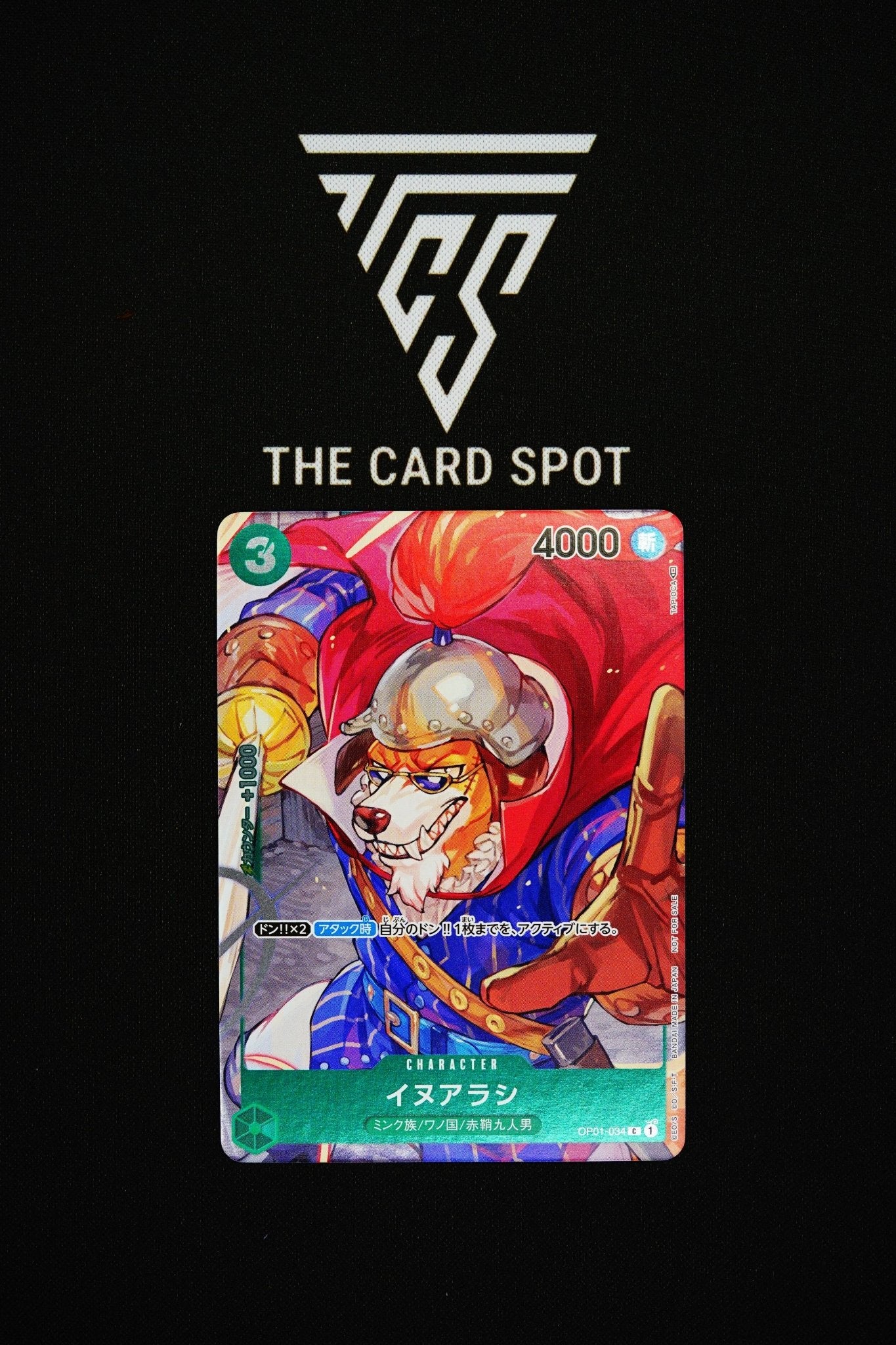 OP01 - 034 Inuarashi - One Piece TCG - THE CARD SPOT PTY LTD.