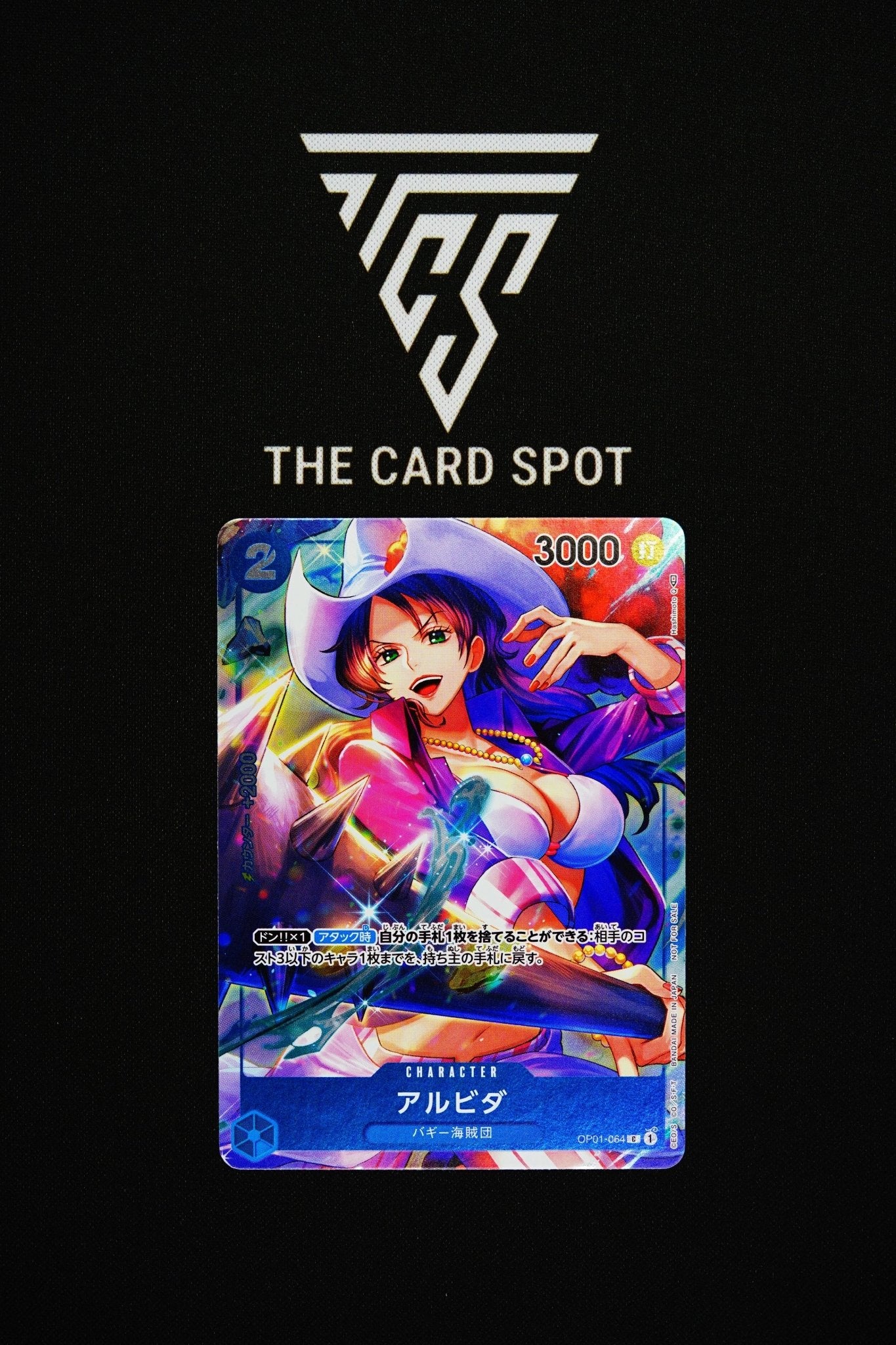 OP01 - 064 Alvida - One Piece TCG - THE CARD SPOT PTY LTD.