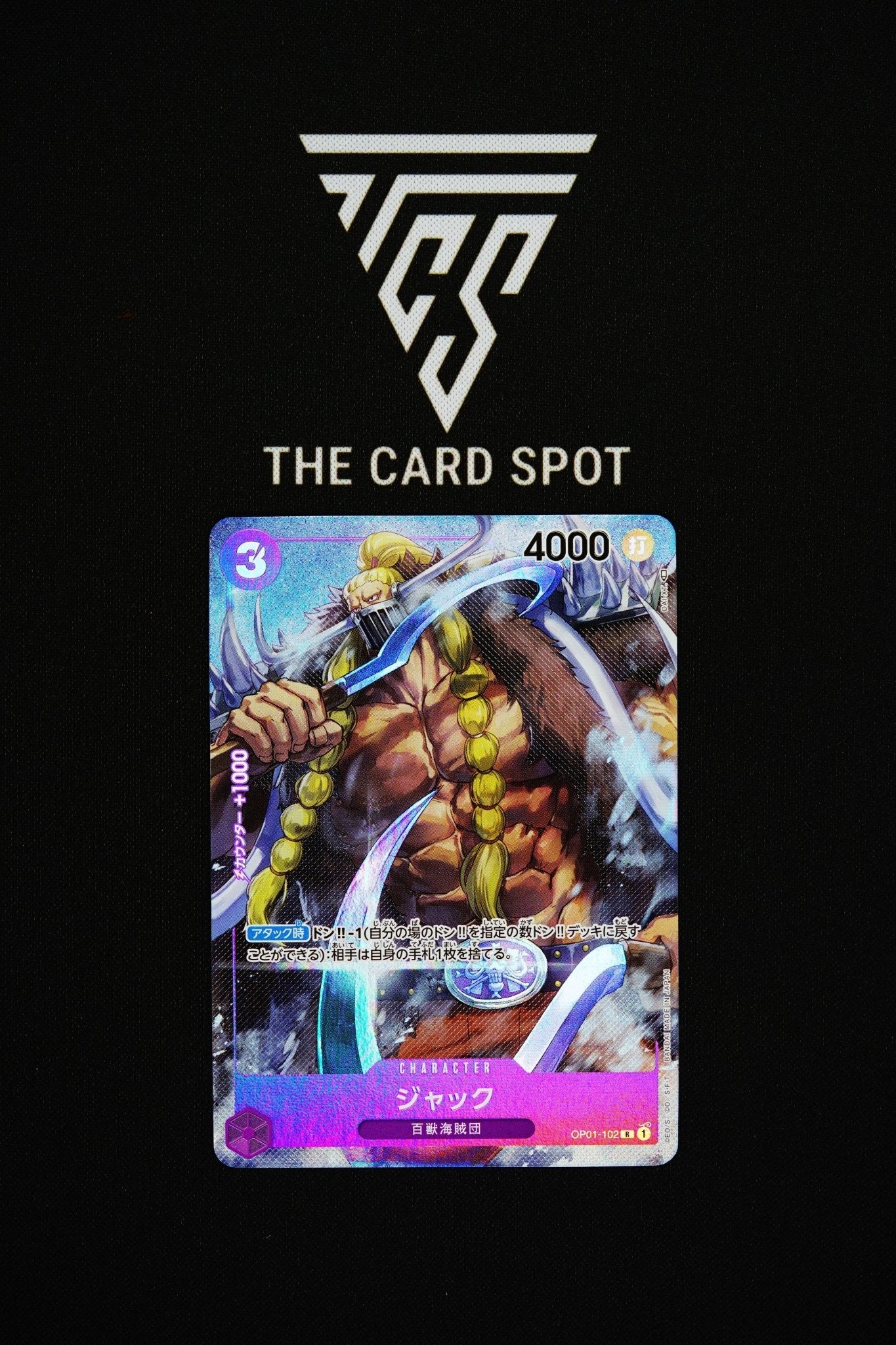 OP01 - 102 Jack (R) - One Piece TCG - THE CARD SPOT PTY LTD.