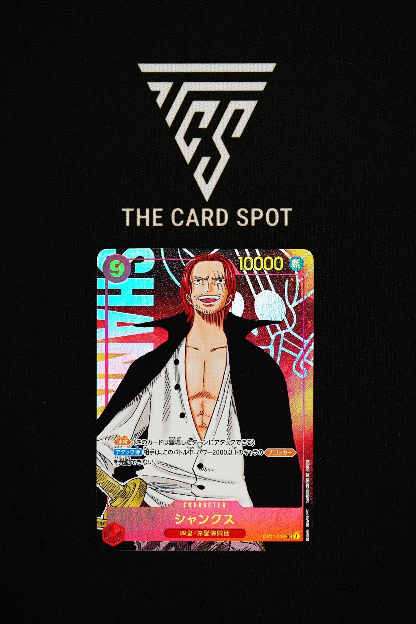 OP01 - 120 Shanks (SEC) - One Piece TCG - THE CARD SPOT PTY LTD.