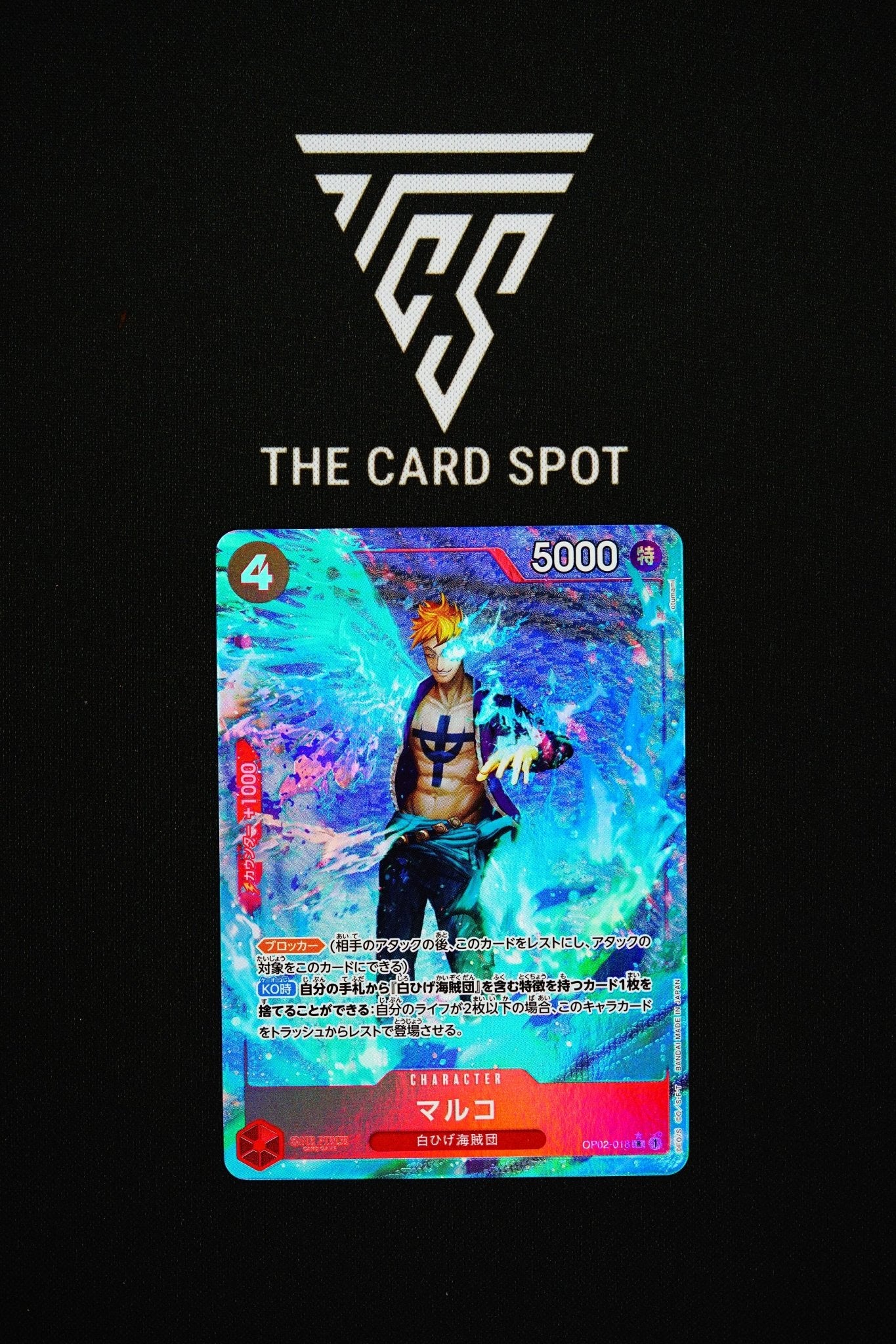 OP02 - 018 Marco Alt Art - One Piece TCG - THE CARD SPOT PTY LTD.