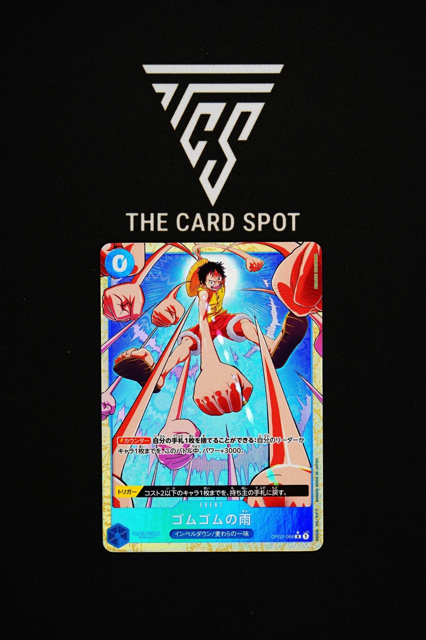 OP02-068 Gum-Gum Rain - One Piece TCG - THE CARD SPOT PTY LTD.