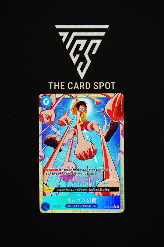 OP02-068 Gum-Gum Rain - One Piece TCG - THE CARD SPOT PTY LTD.