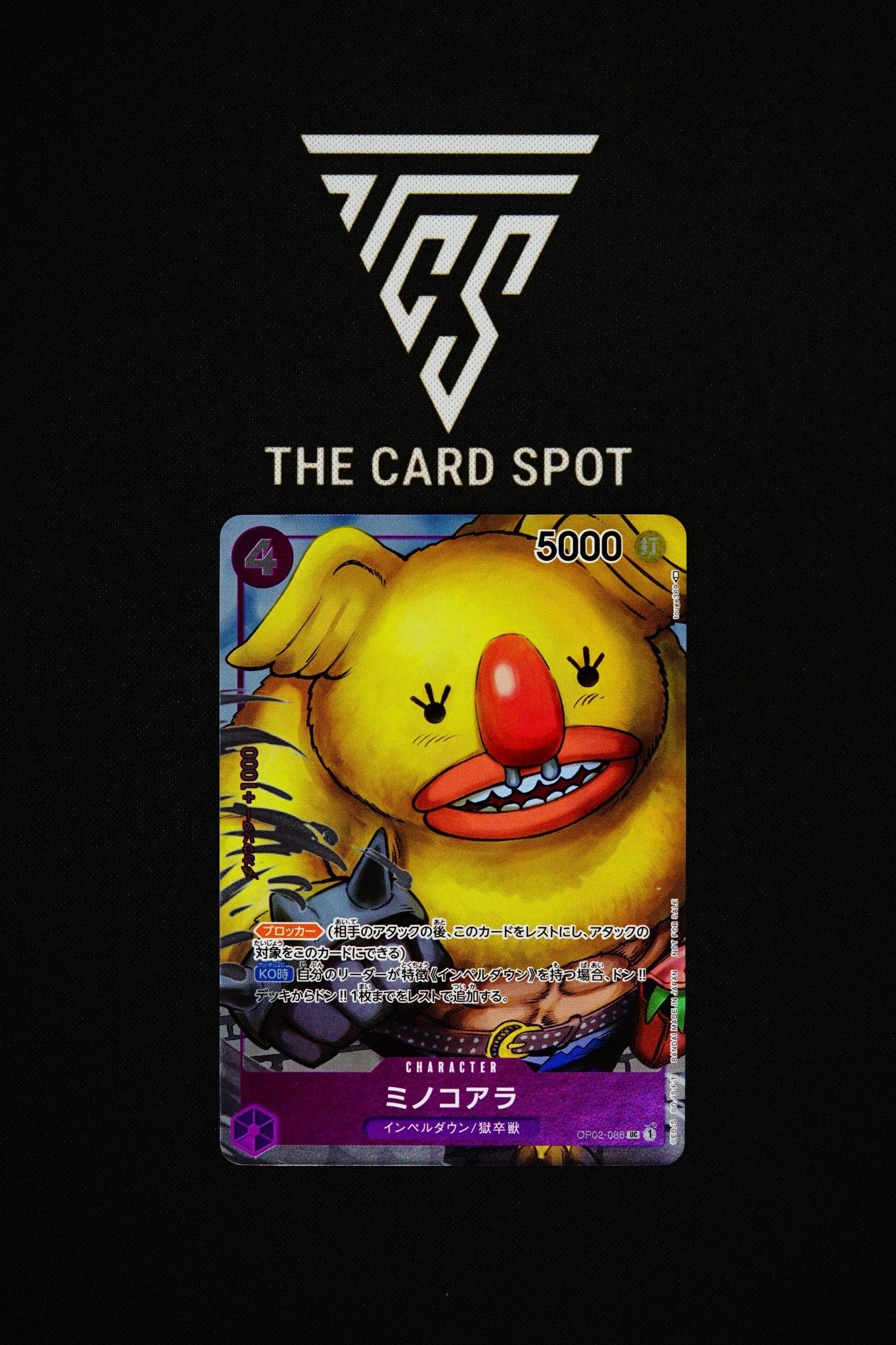 OP02 - 086 Minokoala - One Piece TCG - THE CARD SPOT PTY LTD.