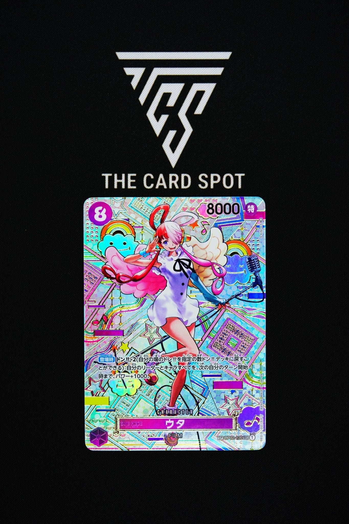 OP02 - 120 Uta - One Piece TCG - THE CARD SPOT PTY LTD.