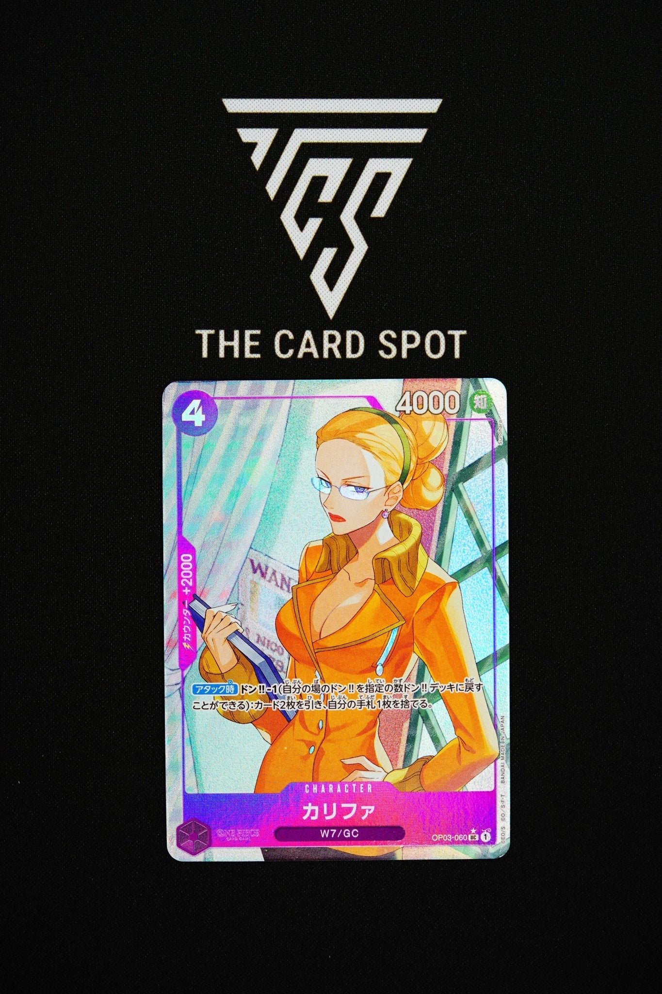 OP03 - 060 Kalifa - One Piece TCG - THE CARD SPOT PTY LTD.