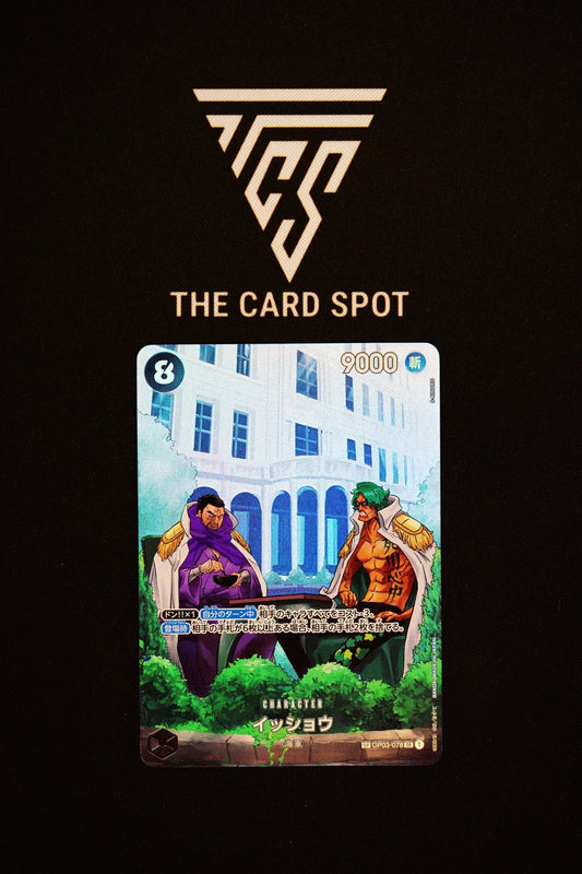 OP03 - 078 Issho (Parallel) - One Piece TCG - THE CARD SPOT PTY LTD.