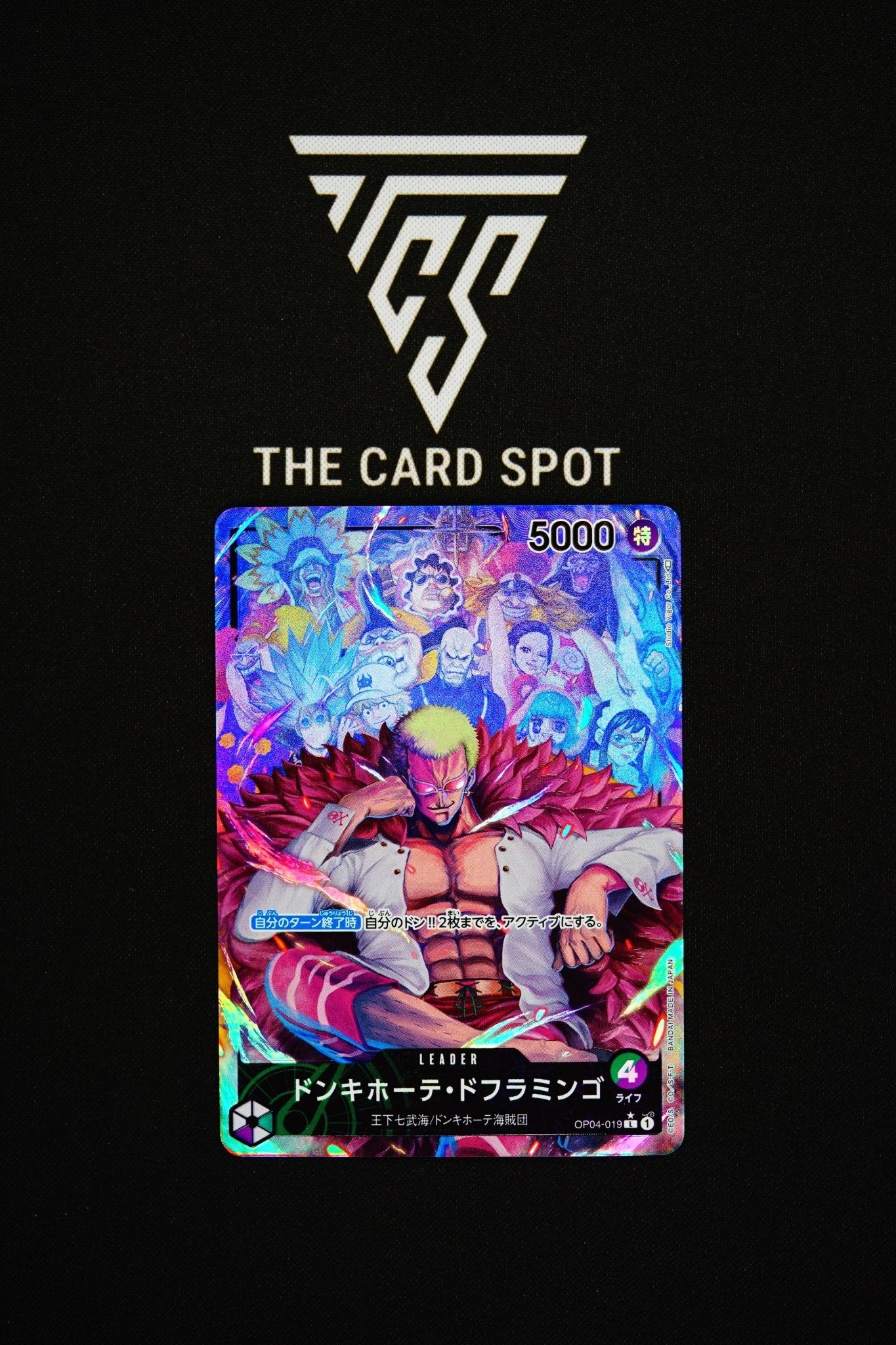 OP04 - 019 Donquixote Doflamingo - One Piece TCG - THE CARD SPOT PTY LTD.