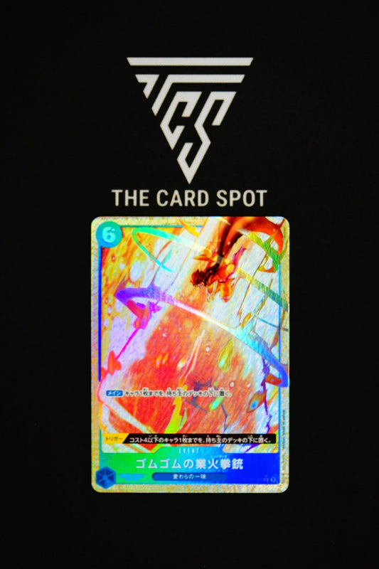 OP04-056 Gum-Gum Red Roc - One Piece TCG - THE CARD SPOT PTY LTD.