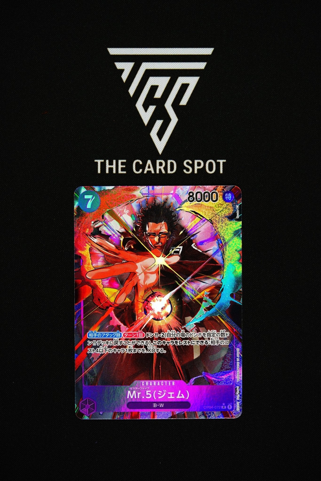 OP04 - 072 Mr.5 (R) Parallel - One Piece TCG - THE CARD SPOT PTY LTD.