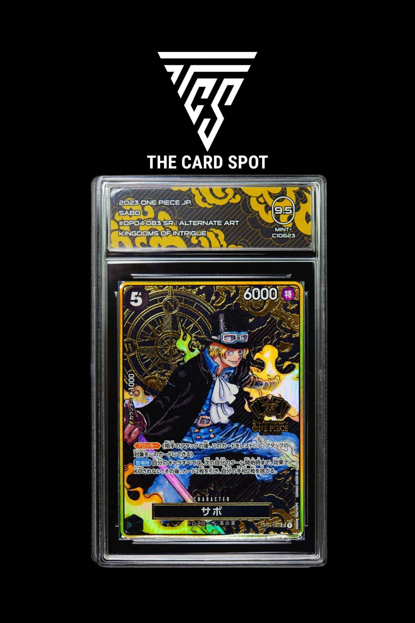 OP04-083 Sabo TCG 9.5 - One Piece TCG - THE CARD SPOT PTY LTD.