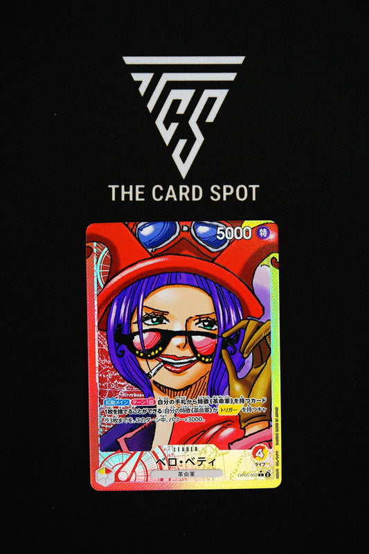 OP05 - 002 Belo Betty Leader (Parallel) - One Piece TCG - THE CARD SPOT PTY LTD.