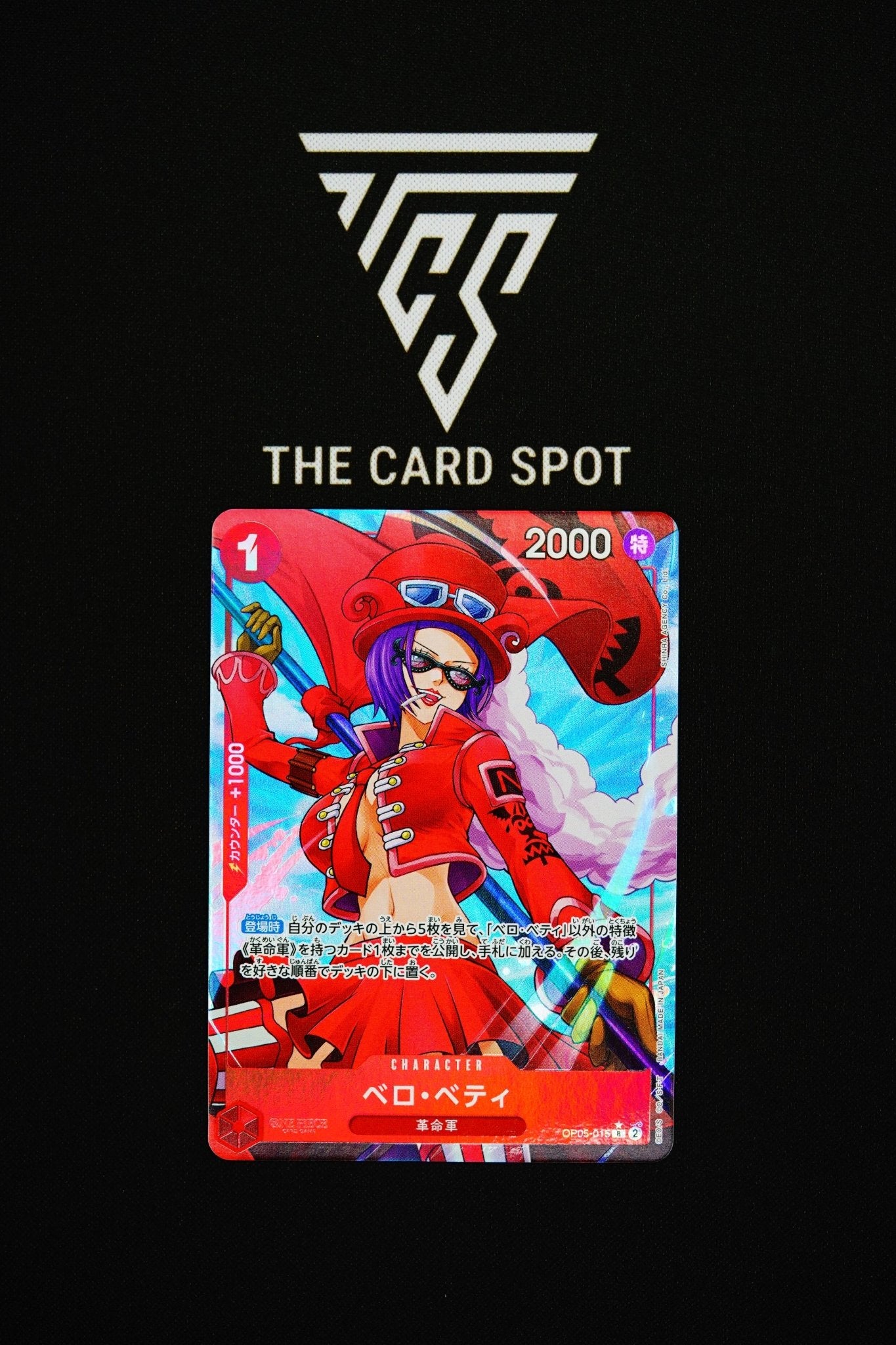 OP05 - 015 Belo Betty - One Piece TCG - THE CARD SPOT PTY LTD.