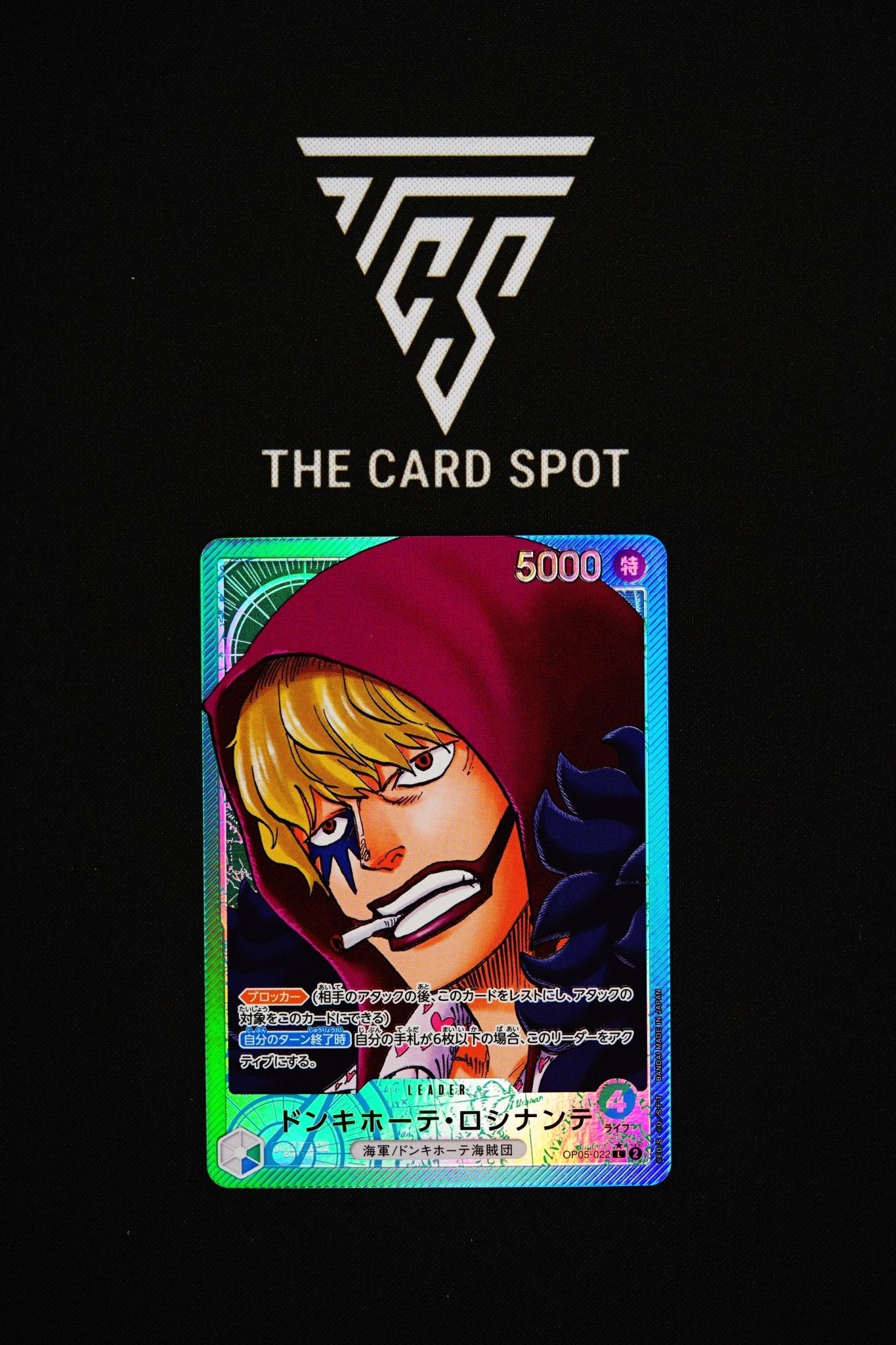 OP05 - 022 Donquixote Rosinante Leader (Alt Art) - One Piece TCG - THE CARD SPOT PTY LTD.