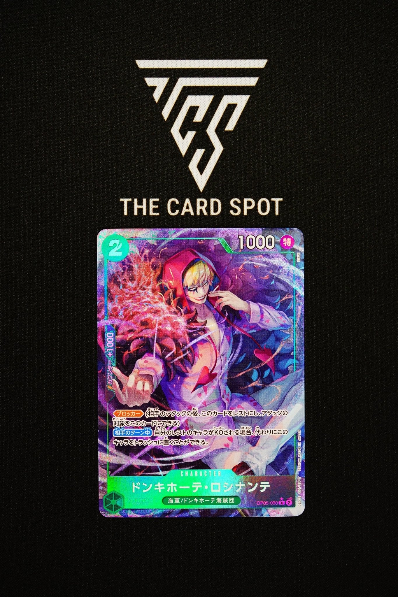 OP05 - 030 Donquixote Rosinante - One Piece TCG - THE CARD SPOT PTY LTD.