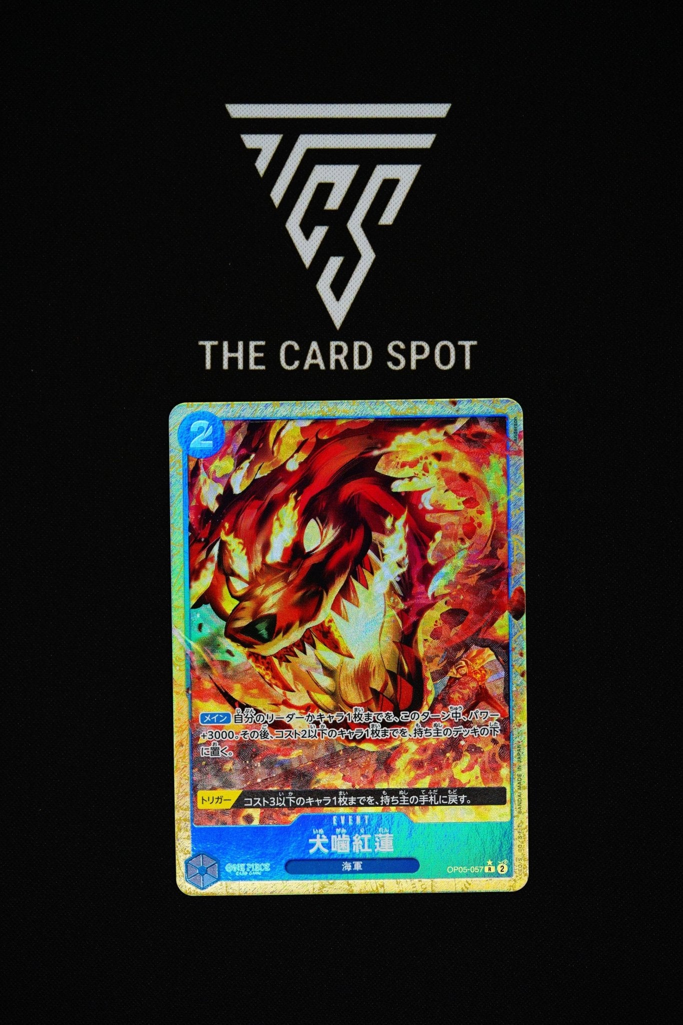 OP05 - 057 - Hound Blaze ALT ART - One Piece TCG - THE CARD SPOT PTY LTD.