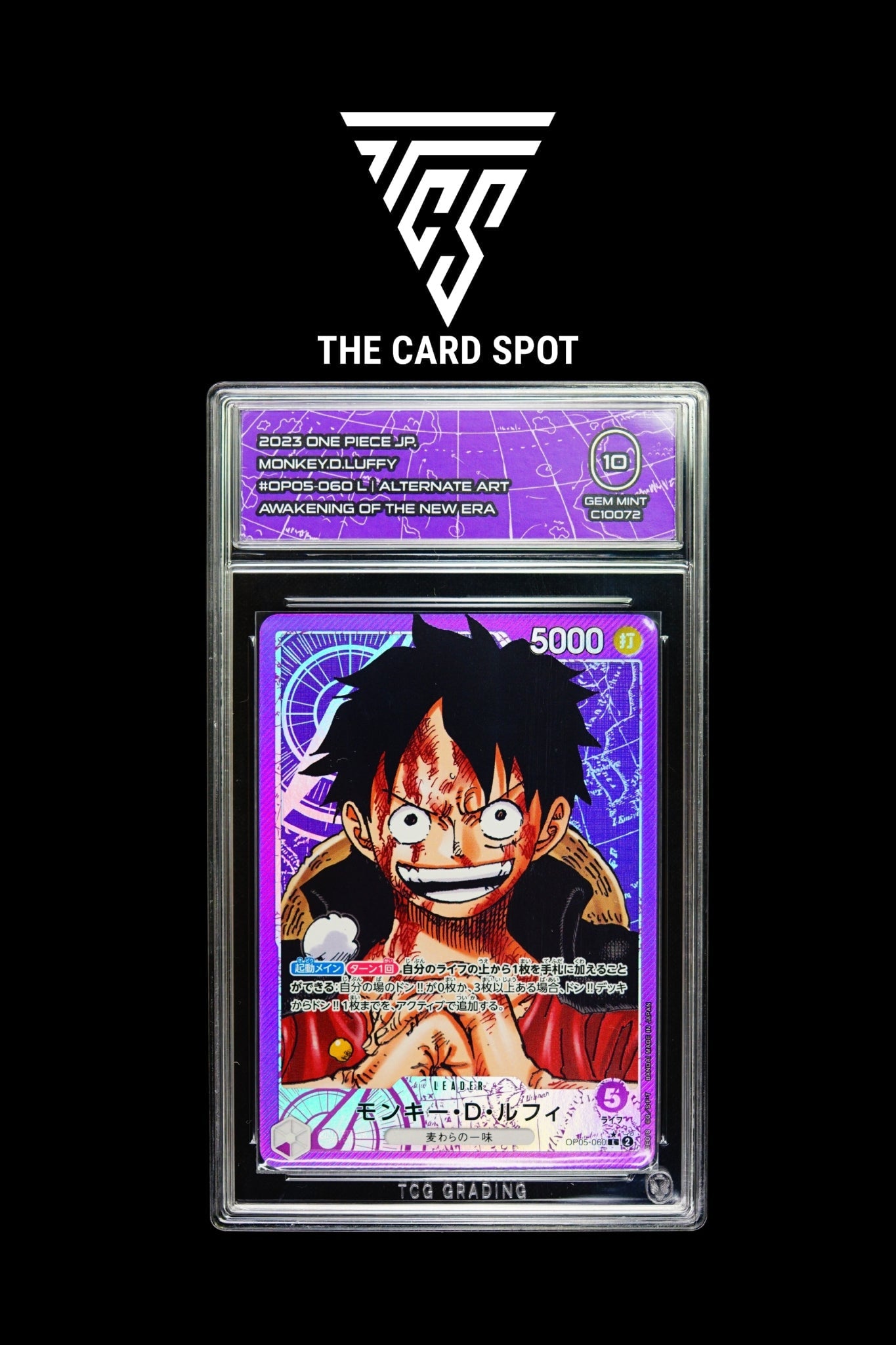 OP05 - 060 Monkey D Luffy TCG 10 - One Piece TCG - THE CARD SPOT PTY LTD.