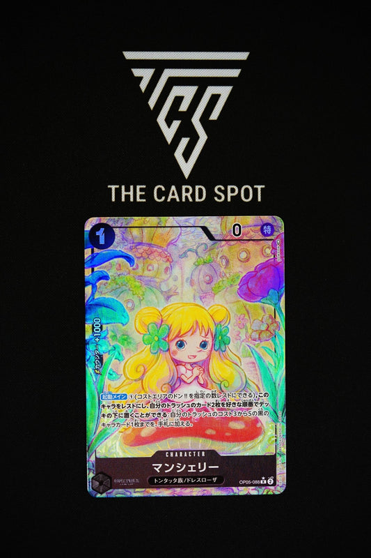 OP05 - 088 R Mansherry - One Piece TCG - THE CARD SPOT PTY LTD.